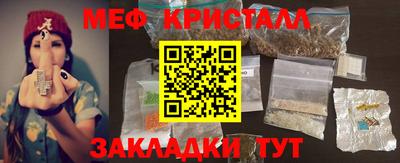 apvp Можайск
