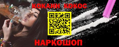 apvp Можайск