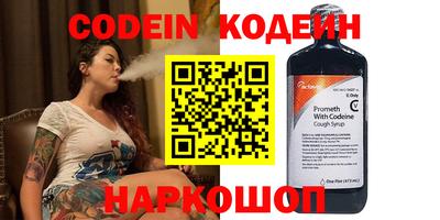 apvp Можайск