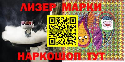 apvp Можайск
