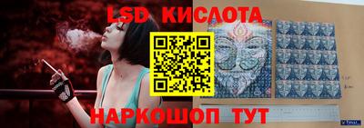 соль ск Можга