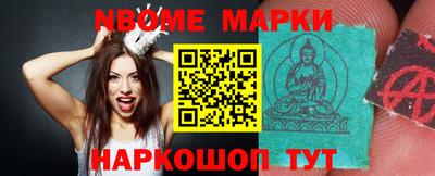 apvp Можайск