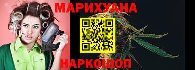 спиды Моздок