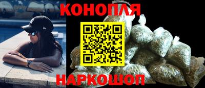 apvp Можайск