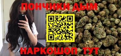 спиды Моздок