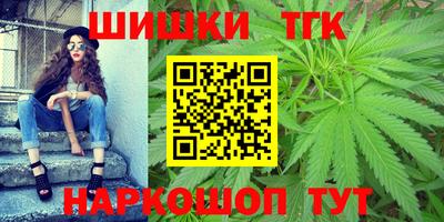 спиды Моздок