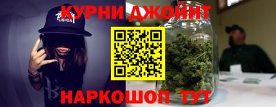 спиды Моздок