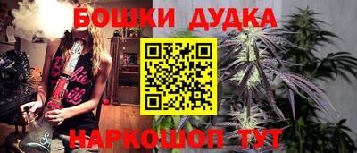 apvp Можайск