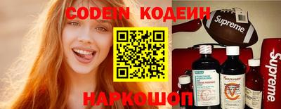 спиды Моздок