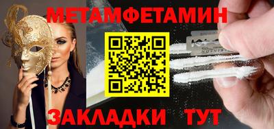 apvp Можайск
