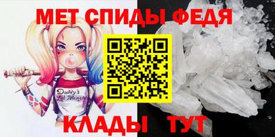 apvp Можайск