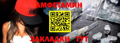 apvp Можайск