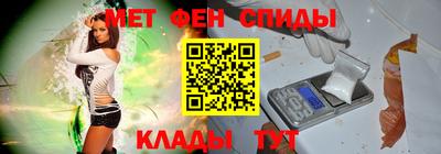 apvp Можайск