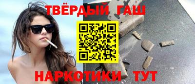 спиды Моздок
