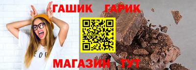 спиды Моздок