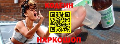 apvp Можайск