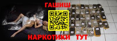соль ск Можга
