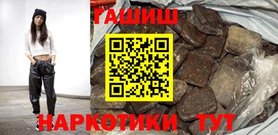соль ск Можга