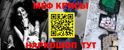 соль ск Можга