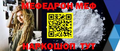 apvp Можайск